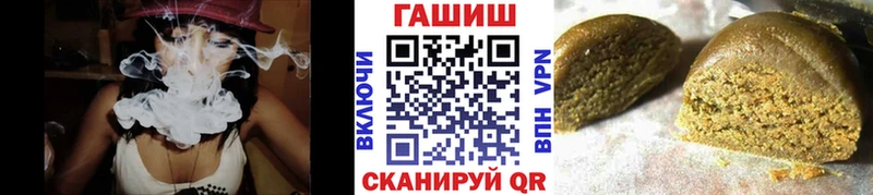 Названия наркотиков Новоузенск Кокаин  Альфа ПВП  ГАШИШ  Бошки Шишки  Галлюциногенные грибы  МЕТАДОН  АМФ  МЕФ 