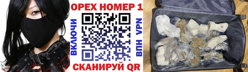 Cocaine 97% Новоузенск