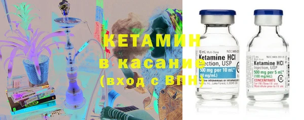 MDMA Нязепетровск