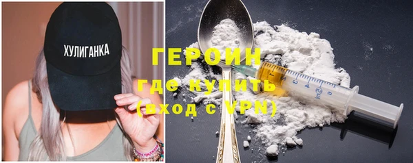Альфа ПВП Осинники