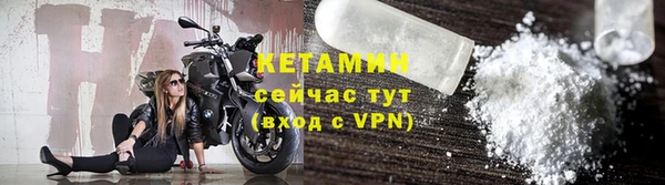 дмт Няндома