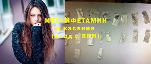 дмт Няндома