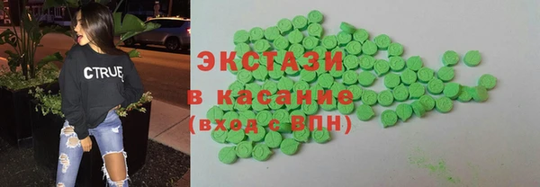 крисы Осташков