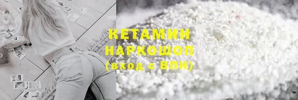дмт Няндома