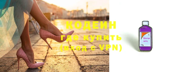 соль курить ск Нягань