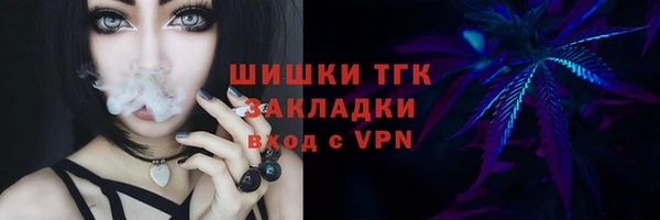 MDMA Нязепетровск
