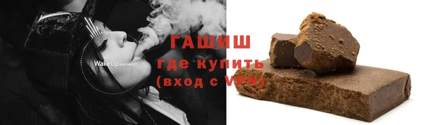 соль курить ск Нягань