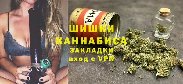 MDMA Нязепетровск