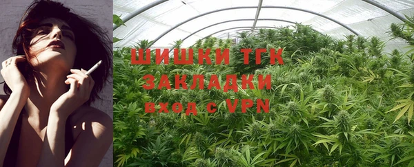 соль курить ск Нягань