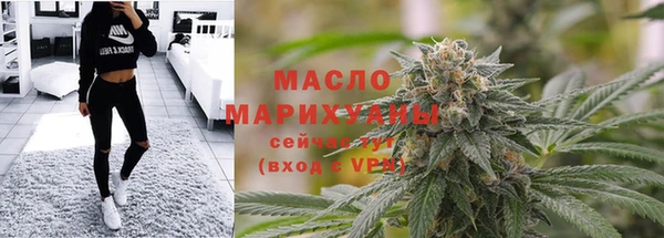 соль курить ск Нягань