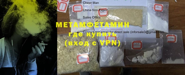не бодяженный Болохово