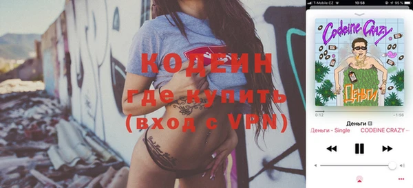 дмт Няндома