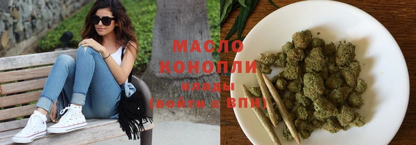 ешки Болотное