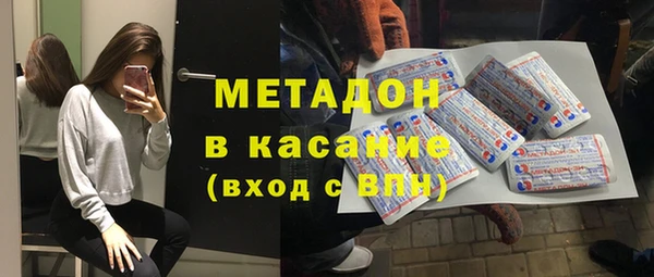 дмт Няндома