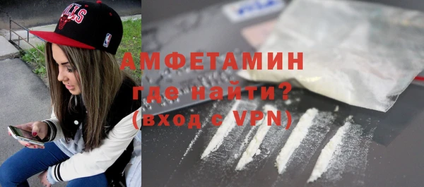 крисы Осташков