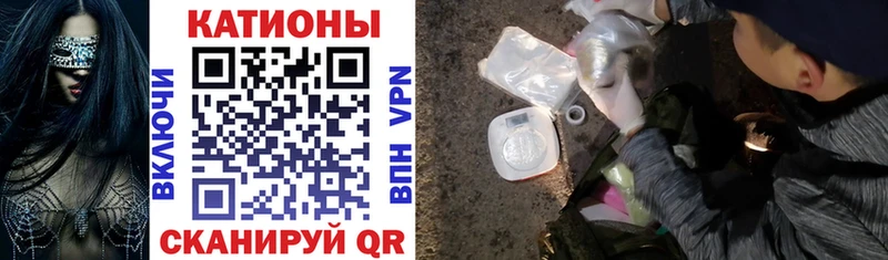 МЯУ-МЯУ 4 MMC shop наркотические препараты Новоузенск hydra ССЫЛКА